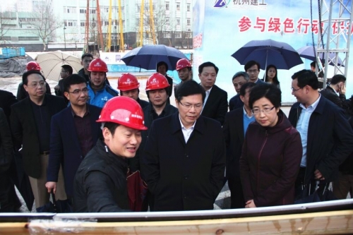 【企业荣誉】顺应新形势  拥抱新变化 ——集团在杭两项目荣获省级“文明现场、和谐工地”竞赛先进工地荣誉称号