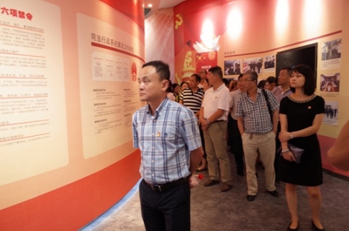 【党群园地】请牢记：红包，来自监狱的请帖 ——集团党委组织本部全体党员开展廉政教育活动