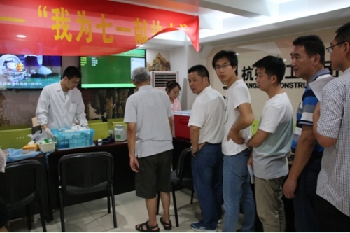 【党群园地】用热血为党的生日献礼 ——tyc131太阳集团城纪念建党97周年开展无偿献血活动