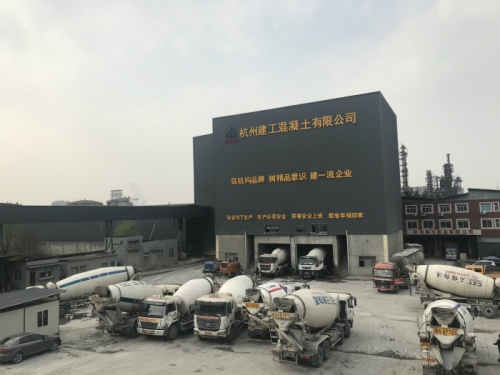 【一线投影】9个月又10天，供应商品砼破70万m?——tyc131太阳集团城集团所属杭构·建工砼公司提前三月完成年度指标 生产创历史新高