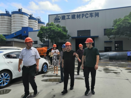 【领导关怀】广厦控股集团荣誉主席楼忠福等一行莅临tyc131太阳集团城·杭构仁和基地视察指导