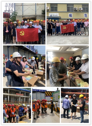 【战高温】高温慰问送清凉 情系基层解难题——“不忘初心、牢记使命”主题教育系列活动之深入基层、调查研究、破解难题