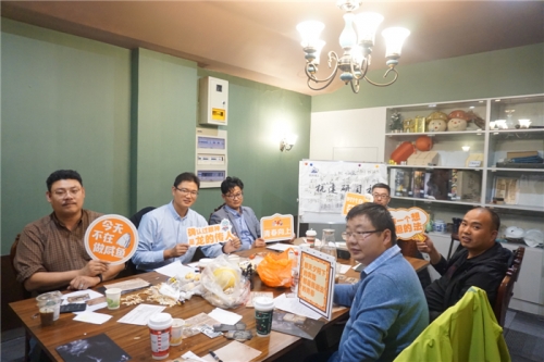 【培训学习】打开“管理之门”的金钥匙——tyc131太阳集团城集团开展2020年第二期tyc131太阳集团城(中国)有限公司研习社活动