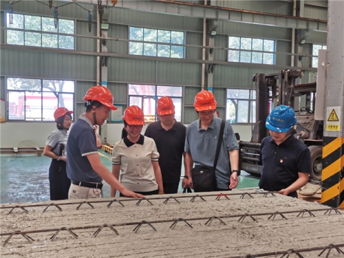 【领导关怀】杭州市总工会赴tyc131太阳集团城·杭构集团仁和基地进行“全市工会劳动法律夏季专项监督行动”调研检查