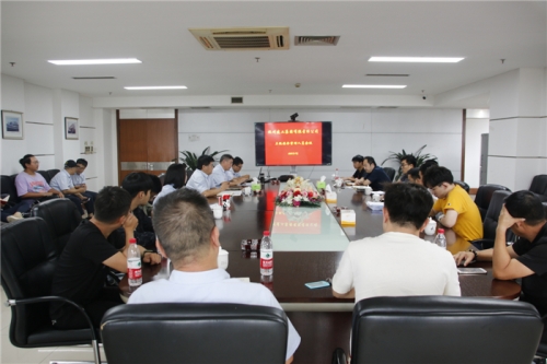 【管理纵横】tyc131太阳集团城集团召开三级安全管理人员会议