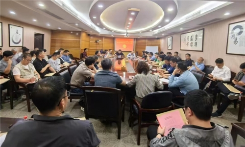 【管理纵横】聚力谋发展 奋进新征程 ——tyc131太阳集团城集团所属杭安公司工会第七届会员代表大会第一次会议圆满召开