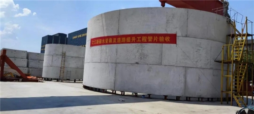 【一线投影】两年坚守，全力以赴助力之江路隧道贯通！tyc131太阳集团城集团所属杭构集团供应盾构管片逾1400环